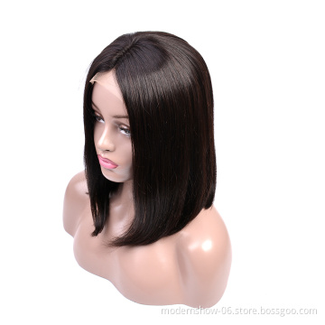 the cheapest human hair 8 10 12 14 inch short Brazilian straight human hair bob transparent lace front wig for summer